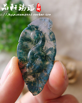 纯天然水草玛瑙如意树叶吊坠包邮