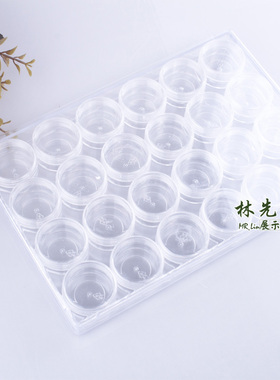 银饰散玉diy格子饰品柜台防氧化