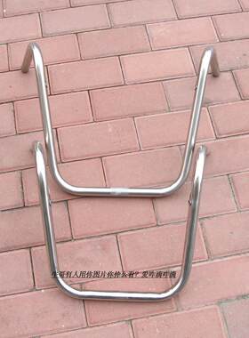 日本自行车子母车把哈雷大u型