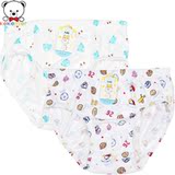 Sac de sport - Ref 12982 Image 55