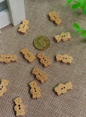 DIY 原色木质钮扣大象熊猫苹果木扣多款 儿童毛衣装饰50个装