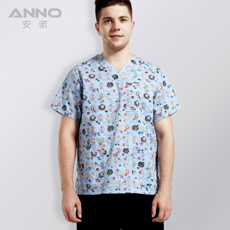 Uniforme infirmière - Ref 1856949 Image 1