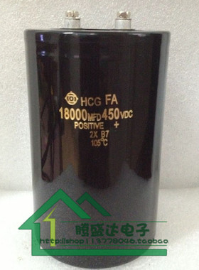 进口日立 450V18000UF高容量铝电解电容器18000MFD400VDC变频器