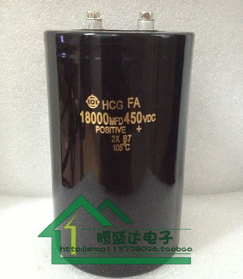 进口日立 450V18000UF高容量铝电解电容器18000MFD400VDC变频器
