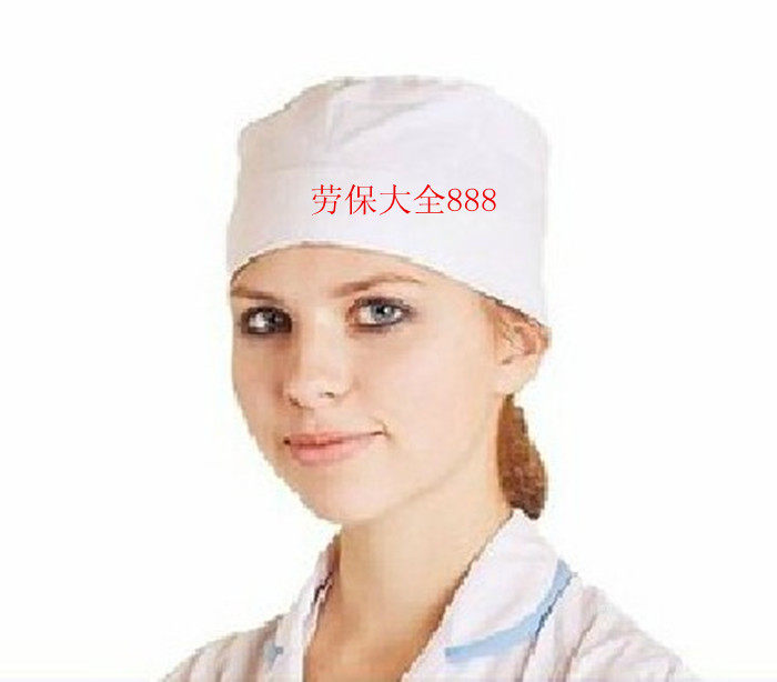 Tenue infirmière - Ref 1863696 Image 1