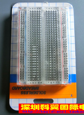 透明 迷你小面包板 400孔 迷你面包板（透明）83X55mm  全新