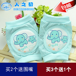 Coffret cadeau pour nouveau-né - Vêtements + Fournitures - Ref 1976648 Image 25