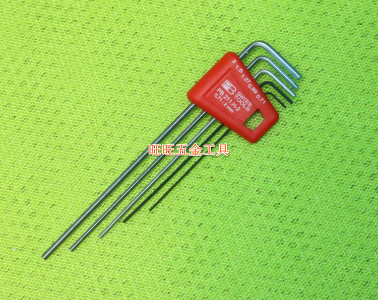 进口瑞士PB 0.71-2mm 5件套装加长平头内六角扳手 PB 211.H-2