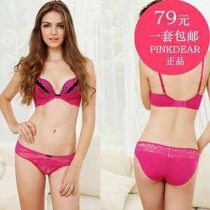 Slip PINKDEAR - Ref 644323 Image 17