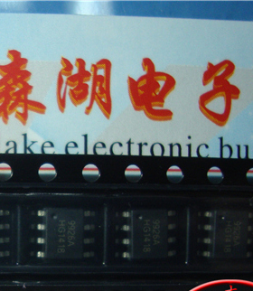 AP9926 CEM9926A FDS9926 9926A ME9926A SP9926A SOP-8 原装正品