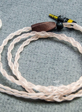 7N 万隆冷冻版单晶铜  SE315 SE425 SE535 SE846 W4R 专用