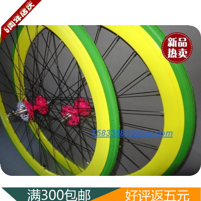 Roues de vélo cyclisme sur route - Ref 2381499 Image 1