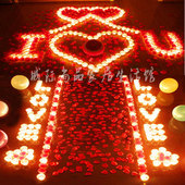 Bougie - Ref 2486017 Image 18