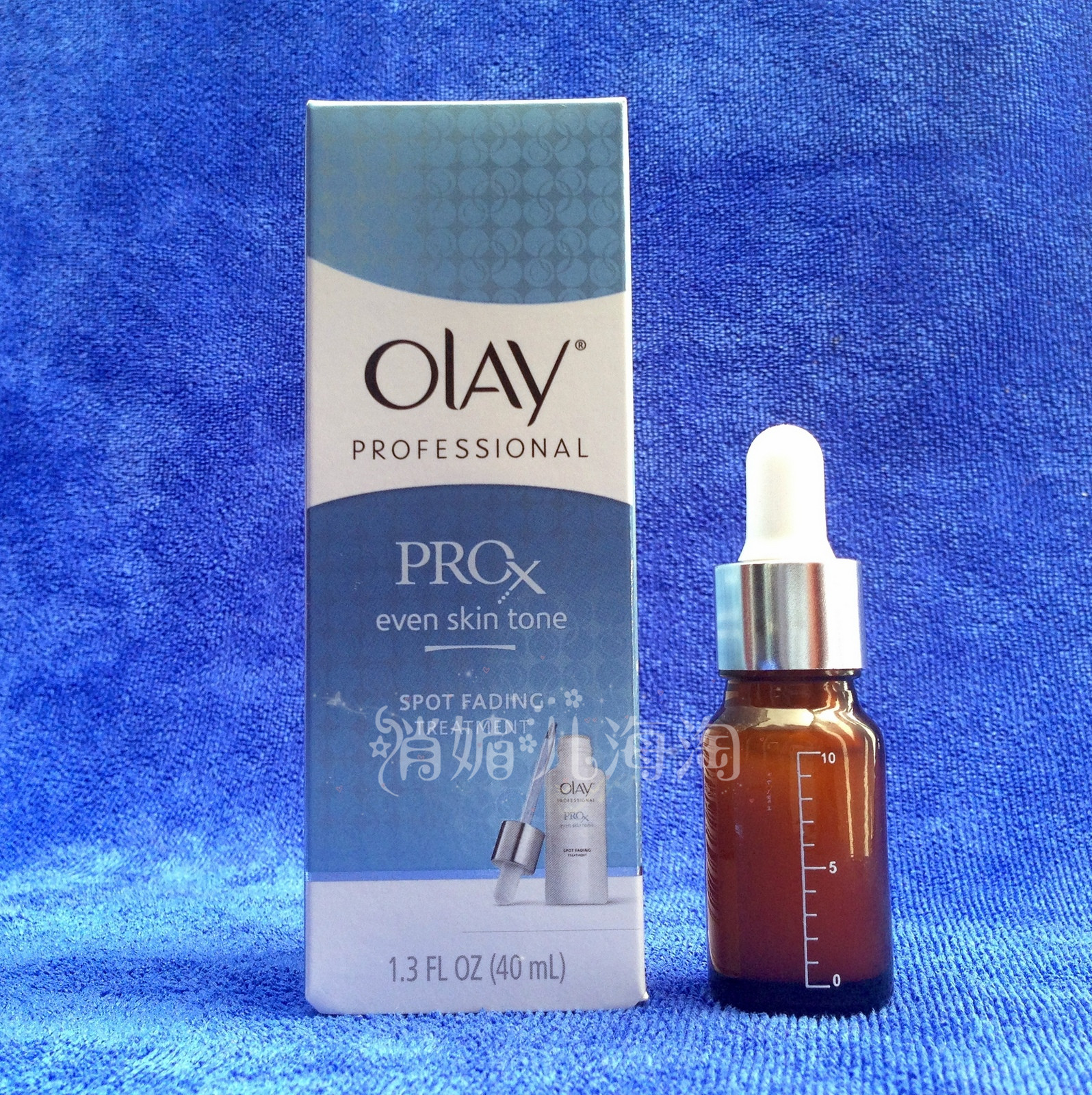 Olay Pro X純白方程式或新生精華小白瓶 分裝5ml