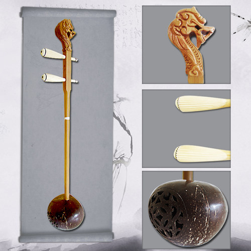 海浪乐器广东精制椰胡杆热销推荐