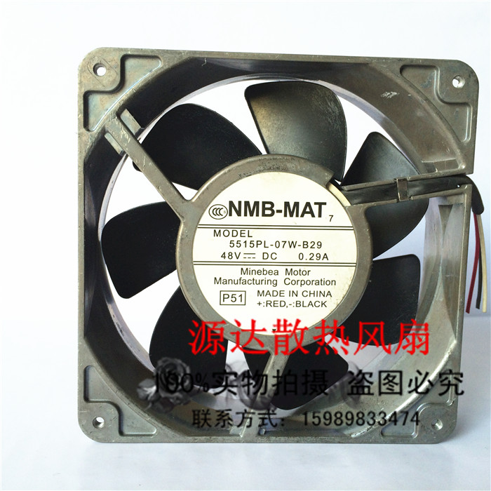 日本美蓓亚NMB-MAT  5515PL-07W-B29 12038 48V 0.29A 12厘米