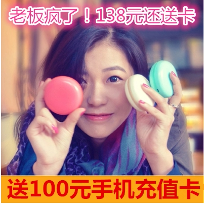 Réchauffeur USB pour les mains - Ref 417072 Image 1