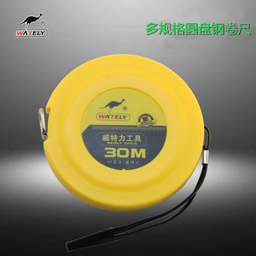 钢尺便携式工程测量威特力