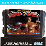 Hộp quà tặng bìa cứng Bộ điều khiển trò chơi MD Sega 16 bit với công tước nổ đen Duke of Destrraction - Kiểm soát trò chơi