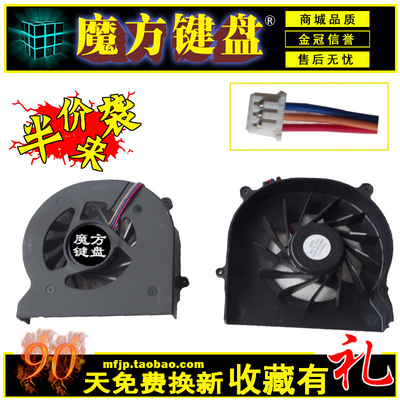 适用SONY索尼VPC-CW CW17 100C PCG-61111T 61113T PCG-61114风扇