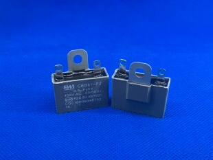 CBB61 0.5UF 450V 0.5VF BM  插片焊片铁耳风扇启动电容器