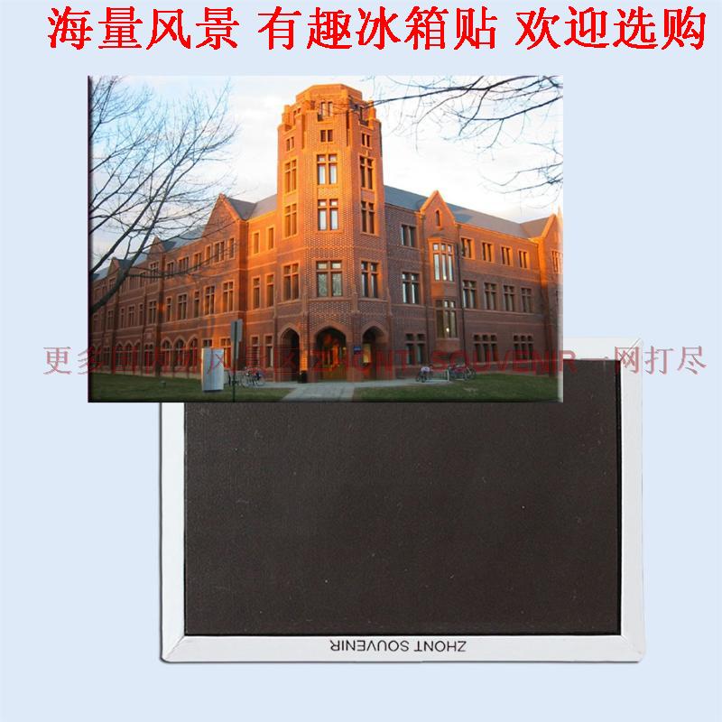 家居饰品美国常春藤名校耶鲁大学 校园风景纪念品 磁性冰箱贴5567