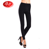 Sous-vêtement thermo jeunesse GH02 en nylon - Ref 767518 Image 13