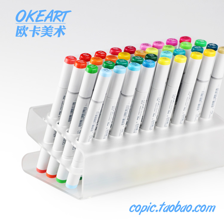 COPIC法卡勒TOUCH马克笔架铅笔笔架展示架亚克力36孔70孔收纳整理
