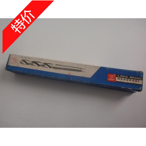 实体店处理一批库存老货汉江钻头