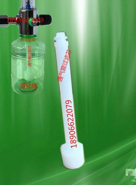 配件氧气吸入器滤芯湿化瓶专用