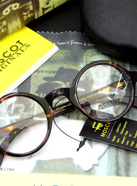 MOSCOT复古玛士高板材全框近视眼镜架ZOLMAN男女复古大圆框镜框潮
