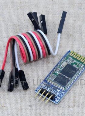 蓝牙数据模块 VBAR KBAR K8 GV8000 三轴陀螺仪调整用 蓝牙套件