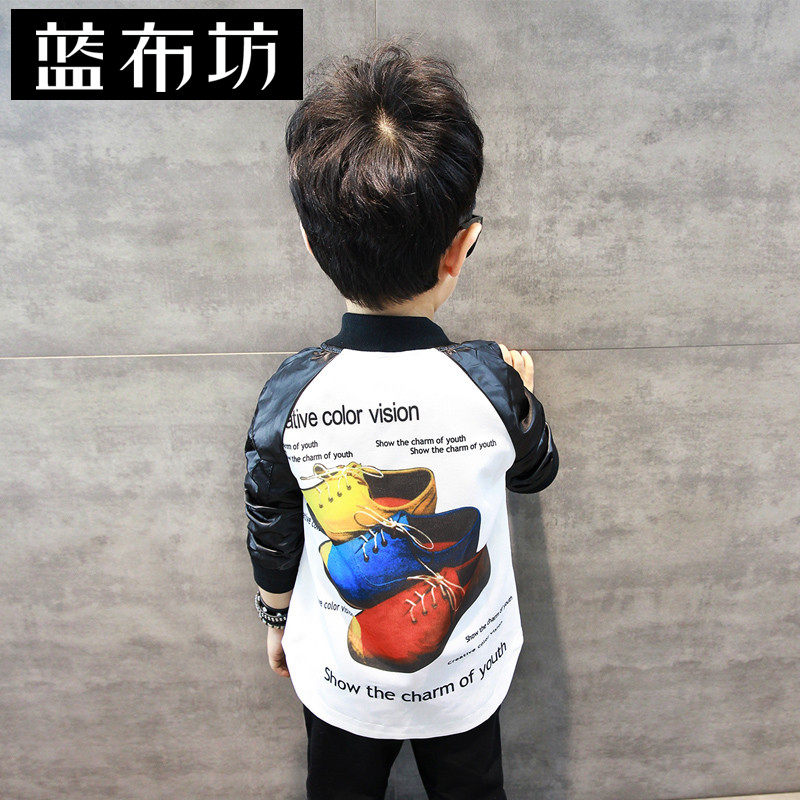 Veste pour garcon en mélange - Ref 2159035 Image 1