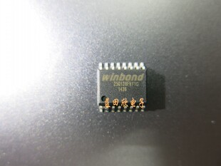 W25Q128FVFIG  128M闪存存储芯片  sop16  正品  品质保障