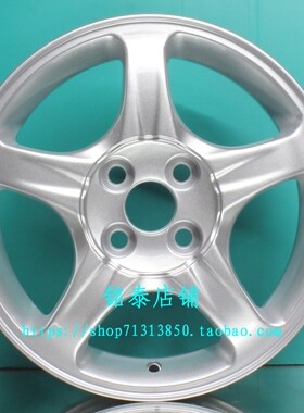适用于吉利远景轮毂15寸原装车款全新铝合金胎铃Kingmust