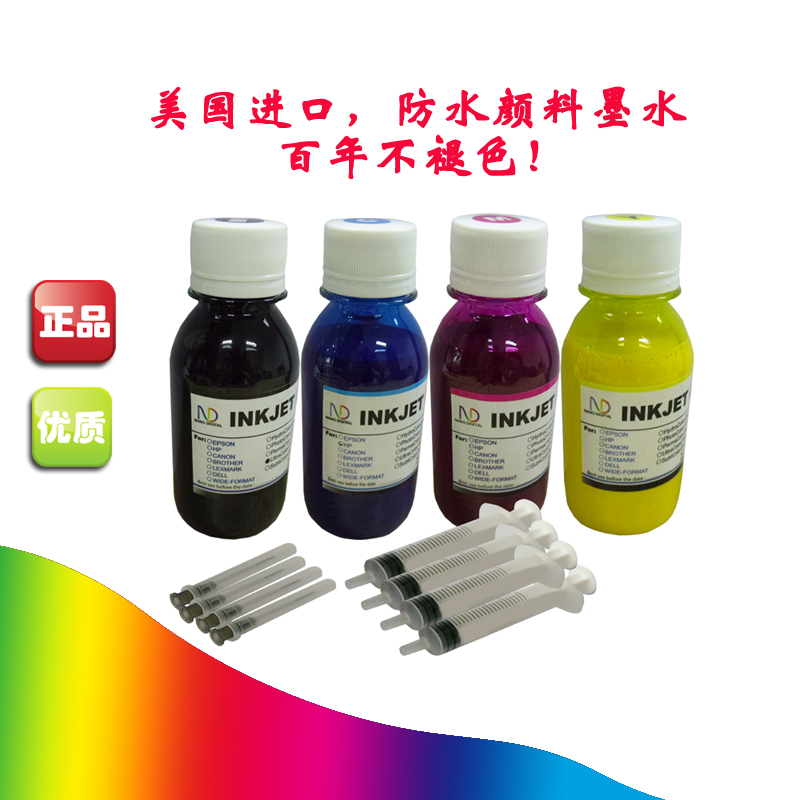 ¼æÈÝEpson GP-C820 ´òÓ¡»úÌî³äīˮ ÑÕÁÏīˮ 4É«·ÀË® 100ML