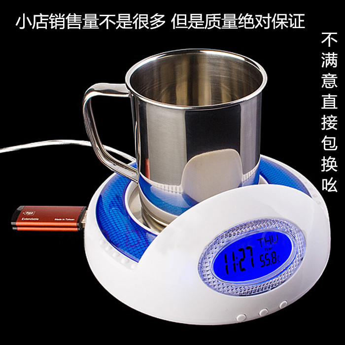 Chauffe tasse USB - Ref 392386 Image 1