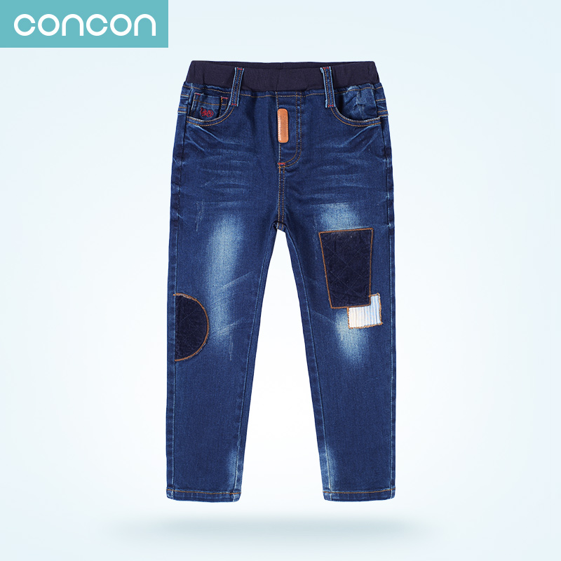 Pantalon garcon CONCON en toile - Ref 2054543 Image 1