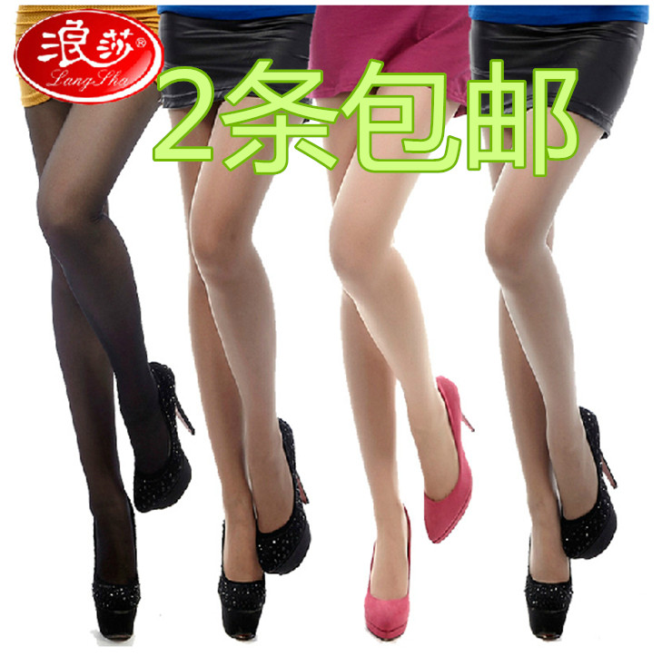 Chaussettes - collants - Ref 757327 Image 1