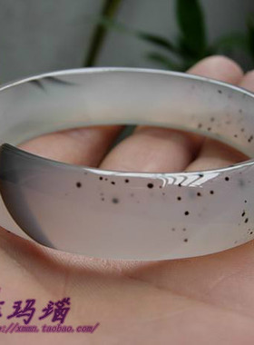 巴西天然原色花纹通透玛瑙手镯