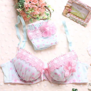 Pads pour soutien-gorge - Ref 822090 Image 10