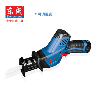 东成电动工具充电式马刀锯DCJF15(A型)锂电往复锯木工锯金属锯