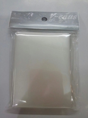 游戏王磨砂亚光妹套保护外套