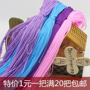 空心线蕾丝线钩拖鞋包包坐垫线手工编织围巾线玩偶丝光线批发特价