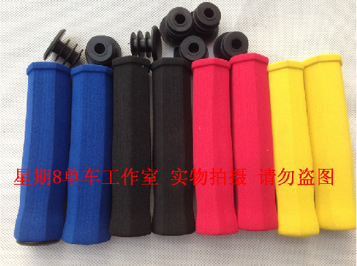 Poignées de vélo - Ref 2355564 Image 1