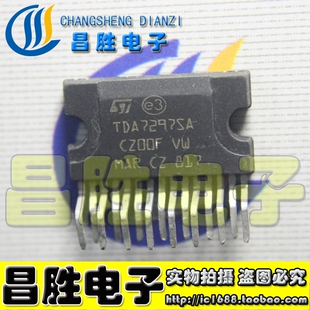 进口拆机 TDA7297SA 音频功放IC