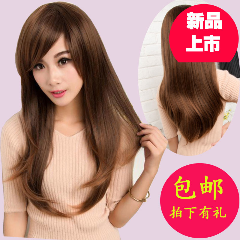 Perruque Les cheveux longs - Ref 2609147 Image 1