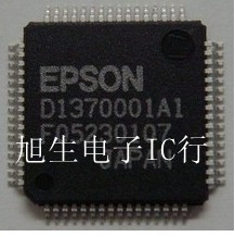 D1370001A1    D1370002A2 全新原装 现货库存