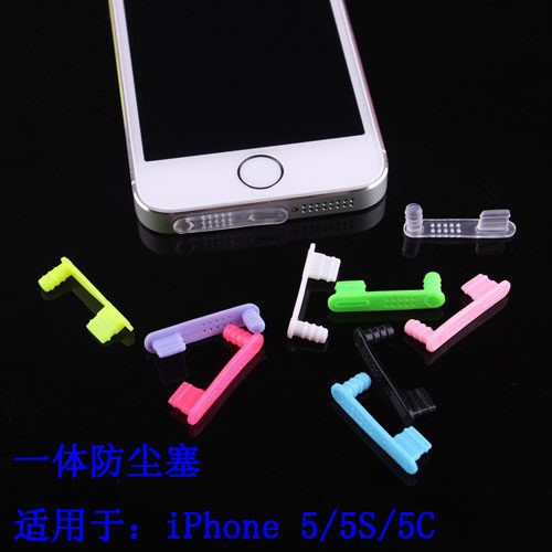 Connecteur pour téléphone portable - Ref 322353 Image 1