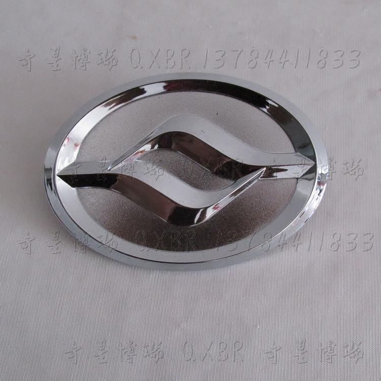 曙光黄海汽车配件傲俊中网标傲俊中网标志车标傲俊车标车徽前脸标